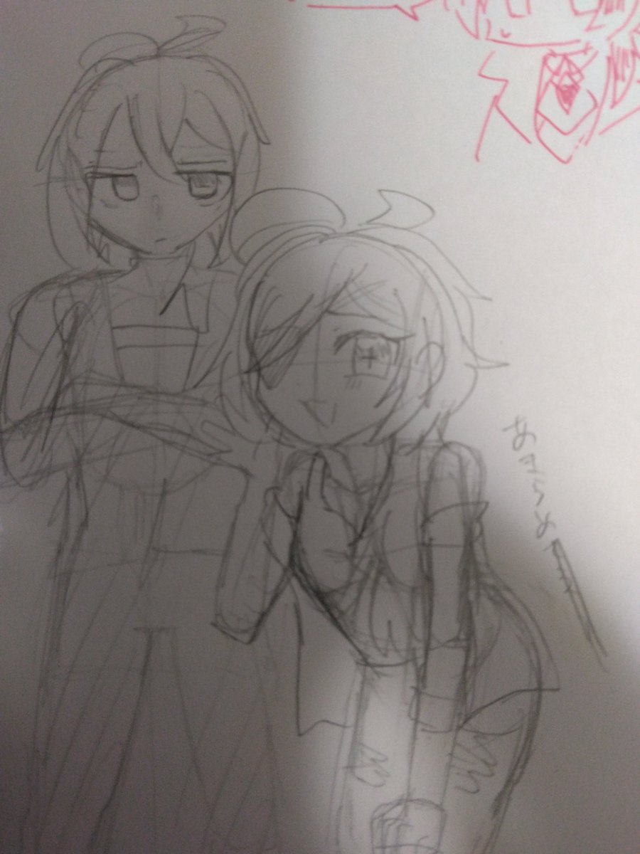 Aoihotal's tweet photo. なんかじょしな顔過ぎる気がする❄さんと後方腕組み🔥さん
デフォルメ強な❄さん https://t.co/NKvMQyAMHz