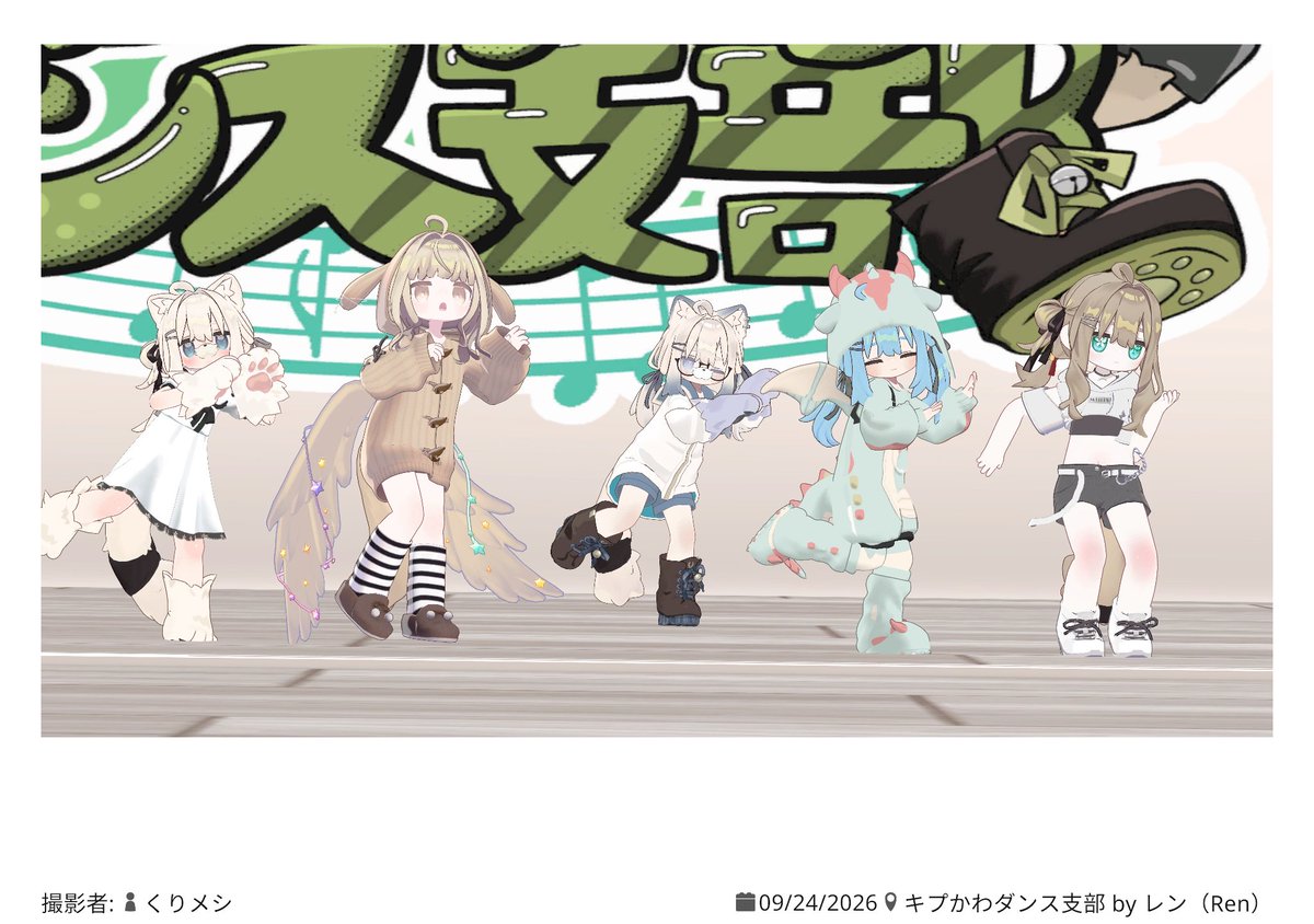 tetsuwanone's tweet photo. https://t.co/3KK5ZVI7bw
