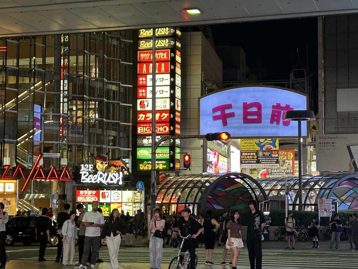 KINTETSUoosaka's tweet photo. 締めのラーメン、金竜行ったった。
ホテル着弾😗😗😗 https://t.co/AehRK6ULSF