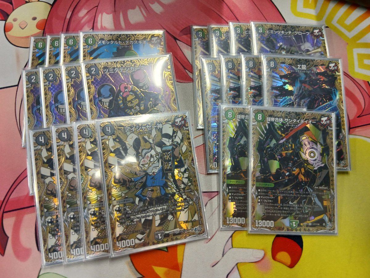 CATGORUGINI's tweet photo. 迫真黒緑ジョーカーズ部入部 https://t.co/O8I60Vma8S