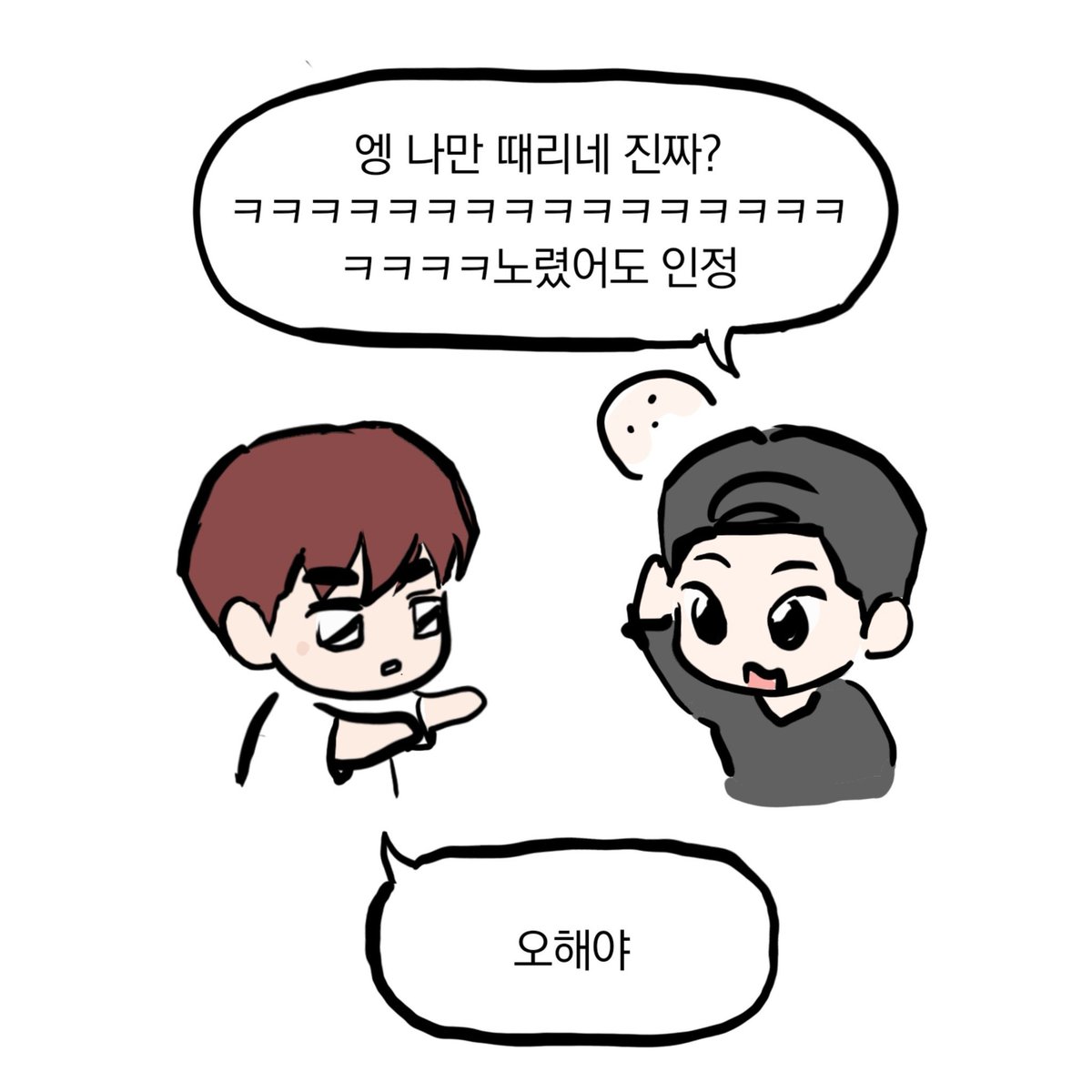 green_grape_0's tweet photo. 용영 https://t.co/duuA6VnVOW