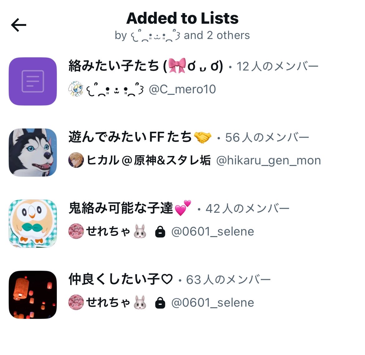 vzp24786's tweet photo. まとめてごめんね🙏🏻🥺💦
3人ともリスインありがとう🙏🏻🤍
嬉しい🙌🏻🥹💖
@0601_selene 
@hikaru_gen_mon 
@C_mero10 https://t.co/XMe7XOxeAH