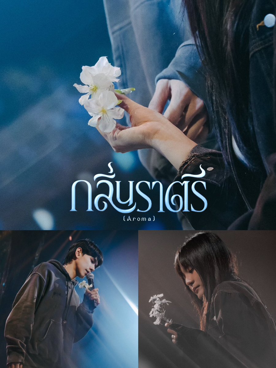 DAOUOFFICIALFC's tweet photo. ฝากพลังของชาวไดโน่ว!! รอเชียร์ ส่งกำลังใจให้สุดแรง และพร้อมโหวตเบอร์ 7 ให้ MANGxDAOU ด้วยนะค้าบ🤩✨🎉 

#MANGxDAOU_THCSO
#DAOUxTHCSO
#sleepymangx #DAOU
#ThailandsChosenOne https://t.co/HoqlfY0eyi