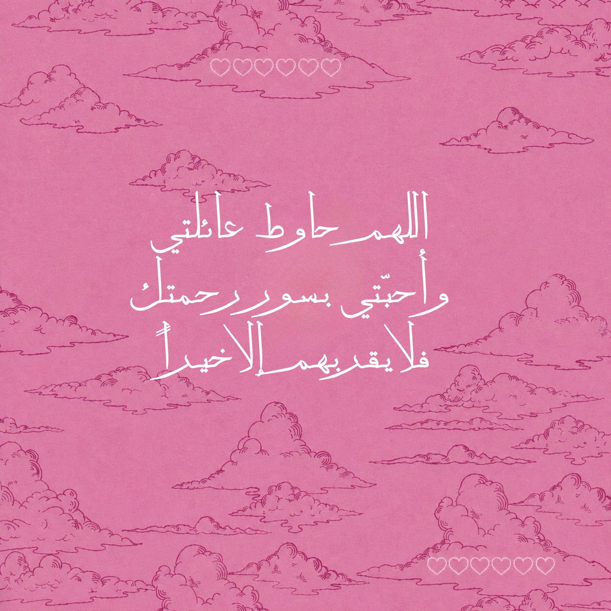 ad3yawithlove's tweet photo. https://t.co/VlM3yw9xmb