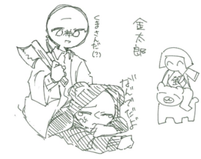 Water_SeErver's tweet photo. #私の第一印象と今の印象をフォロワーさんが引用リツイートで正直に暴露してくれる 

見つけましたので、せっかくだから🫶　容赦なく言ってください👊
待ってます　来なかったらこっそり消します😙

淦さん＝神奈川、海っていうイメージ…
あわよくば神奈川、海＝淦さん…😌 https://t.co/FfZdLj6sgq