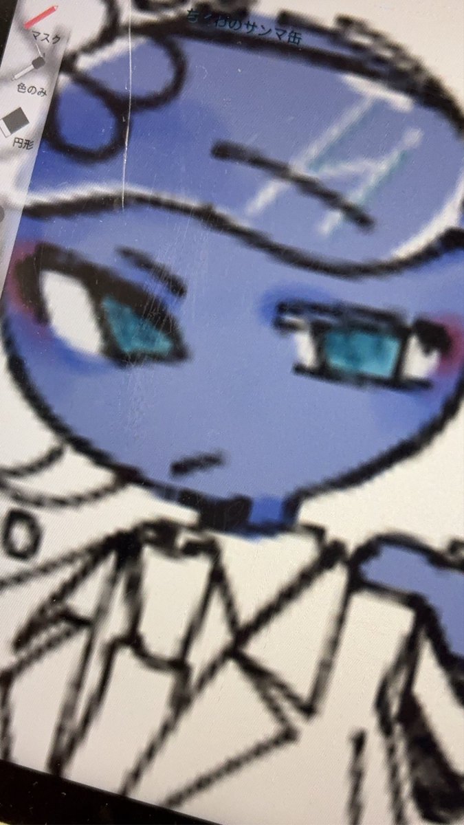 Water_SeErver's tweet photo. #私の第一印象と今の印象をフォロワーさんが引用リツイートで正直に暴露してくれる 

見つけましたので、せっかくだから🫶　容赦なく言ってください👊
待ってます　来なかったらこっそり消します😙

淦さん＝神奈川、海っていうイメージ…
あわよくば神奈川、海＝淦さん…😌 https://t.co/FfZdLj6sgq
