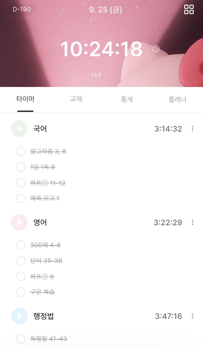 sm00ngs's tweet photo. 국어 모고 35분 잡고 풀어도 시간 부족해서 몇개 못 풀었구요... 푼것도 틀렸고요...
도대체 어떻게 공부하면 좋을지 고민이 많아짐˙◠˙
#studytwt https://t.co/2lJuBTteoL