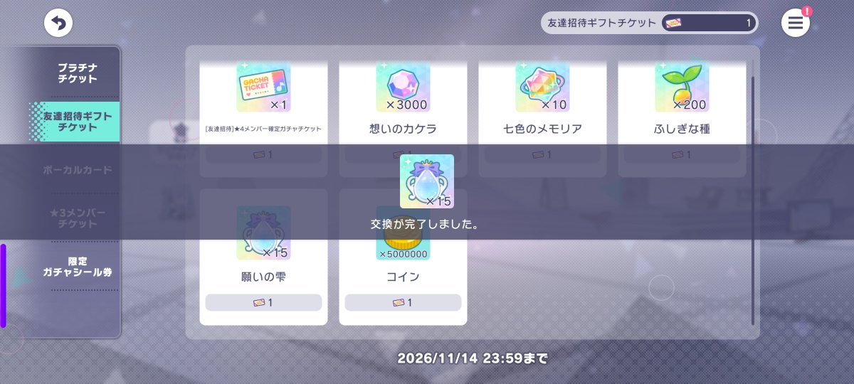 zkun_2z's tweet photo. 結局こうなりましたやっぱ安定かなぁ、、 https://t.co/Gn26HaC7dY