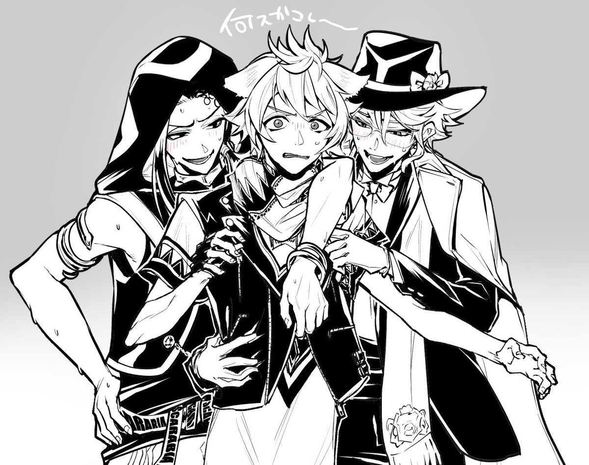 piegg2021's tweet photo. 8章ネタバレ感想画・最高を　ありがとう https://t.co/Z8L9EhgXsH