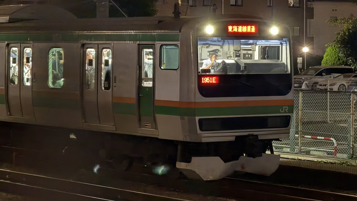 grapefrugj's tweet photo. 大井町駅付近 人身事故
JR東海道線 https://t.co/huebSvP0WH