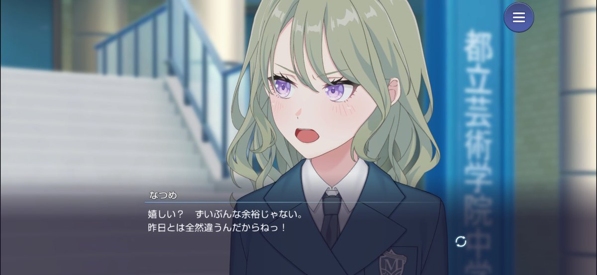 fire6696a's tweet photo. 蛍ちゃん総受けかと思ったら、一転攻勢されて立場逆転…？
えっちすぎる https://t.co/DJbVqnRDJY