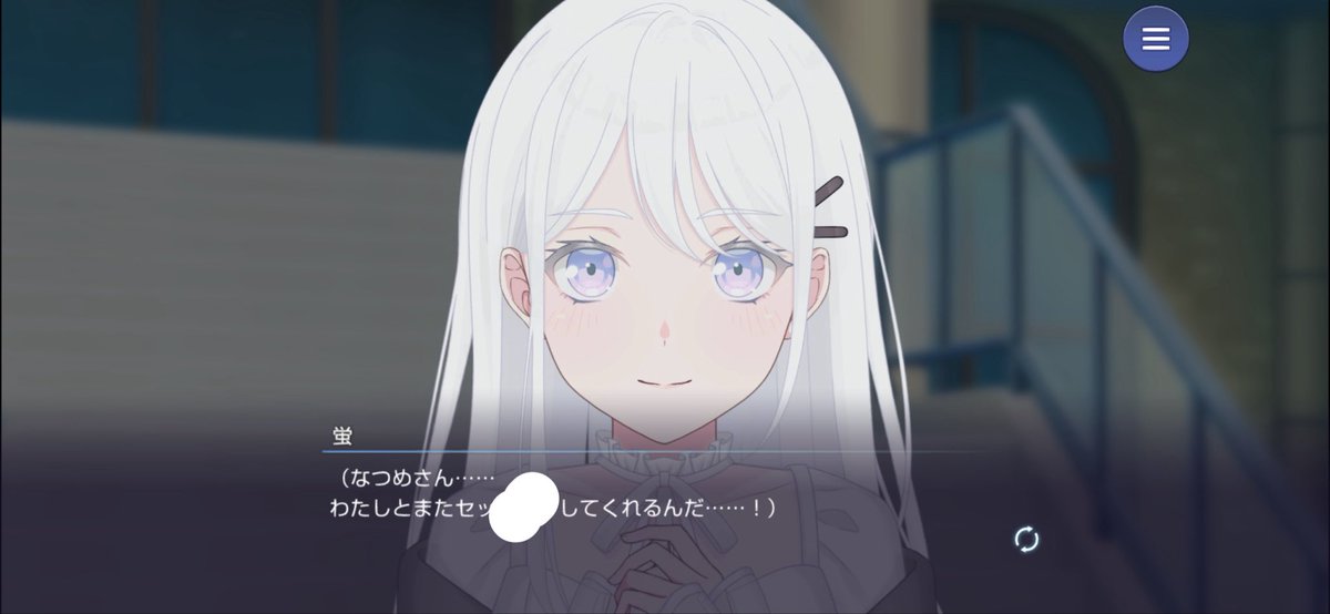 fire6696a's tweet photo. 蛍ちゃん総受けかと思ったら、一転攻勢されて立場逆転…？
えっちすぎる https://t.co/DJbVqnRDJY