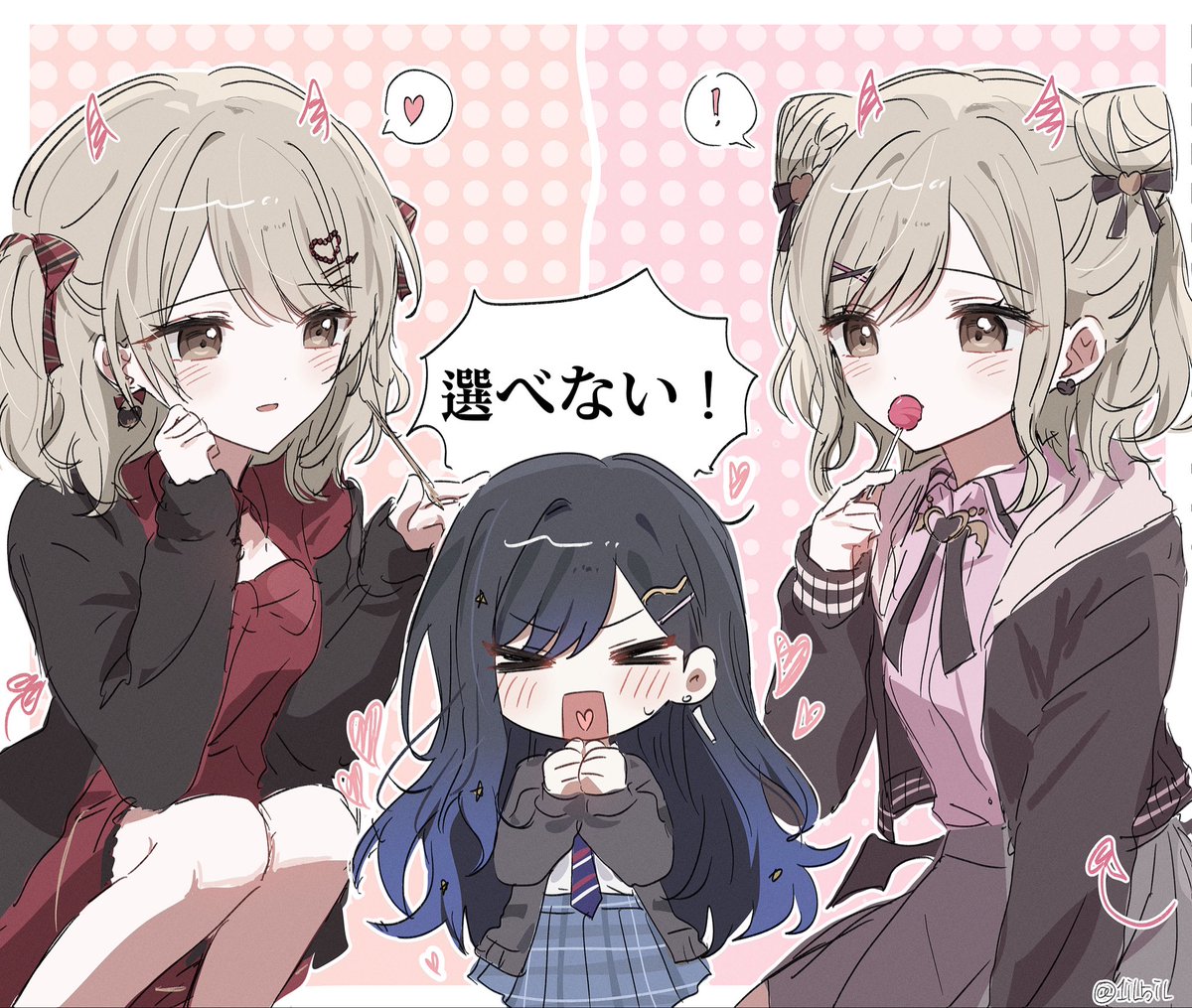 1Il5iL's tweet photo. 🎧🐹 杏こは
どっちが好き？ https://t.co/yzrf58BXSp