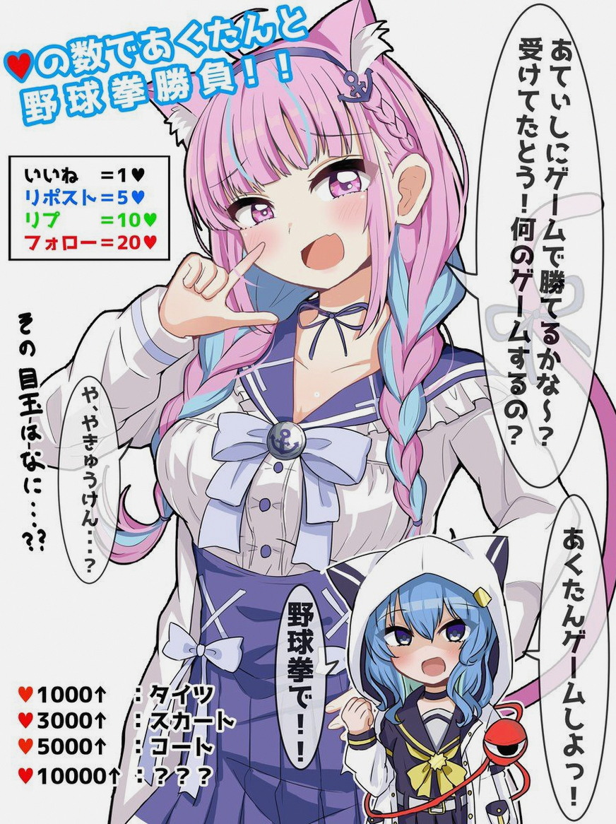 b31121986's tweet photo. 毎月『今月から領収書捨てないでください』って言われてるの笑う、今回はガチだと思うけど https://t.co/uO5j9eDQ1p