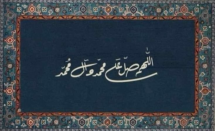 lilac__i's tweet photo. #ساعه_استجابه https://t.co/9nrsaeEr7q
