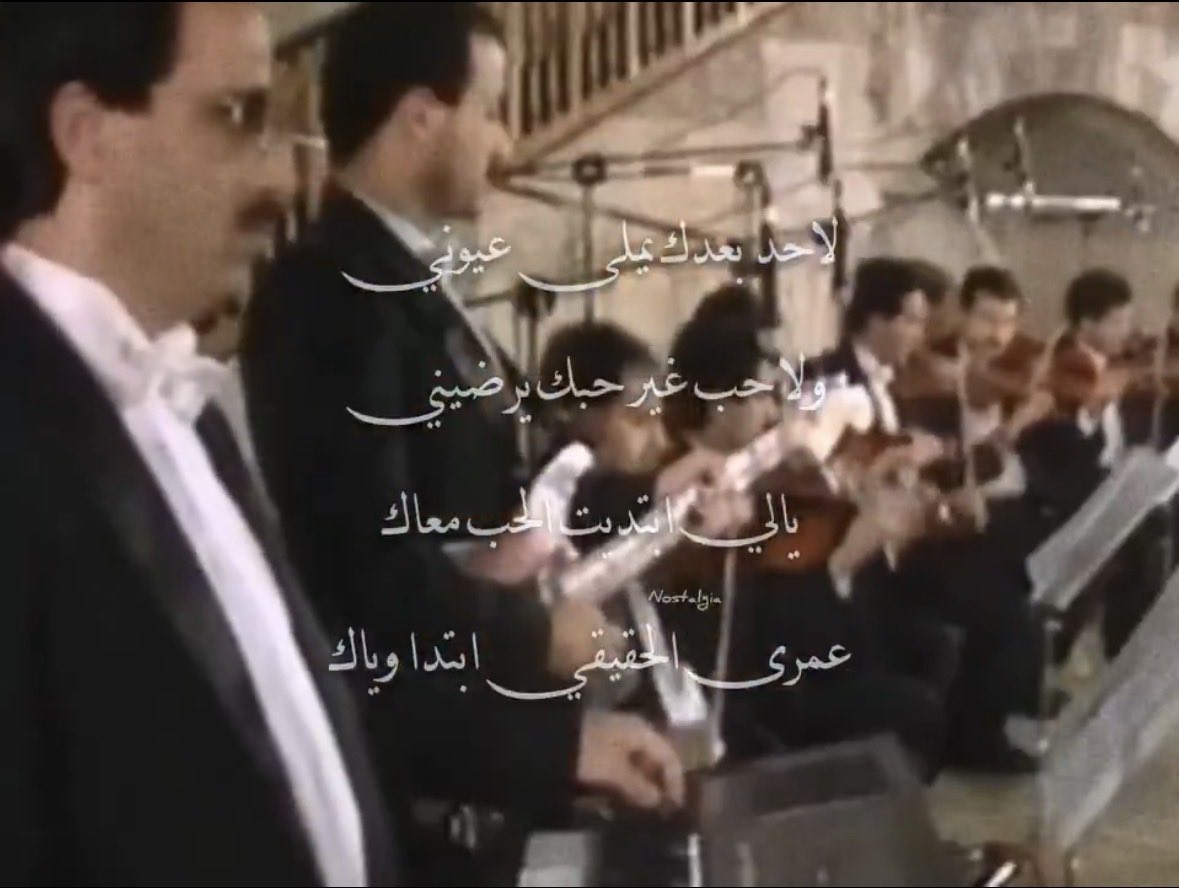 ixvsa4's tweet photo. ولا حُب غير حبك يرضييييني 😔 https://t.co/YCQnkIqxNr