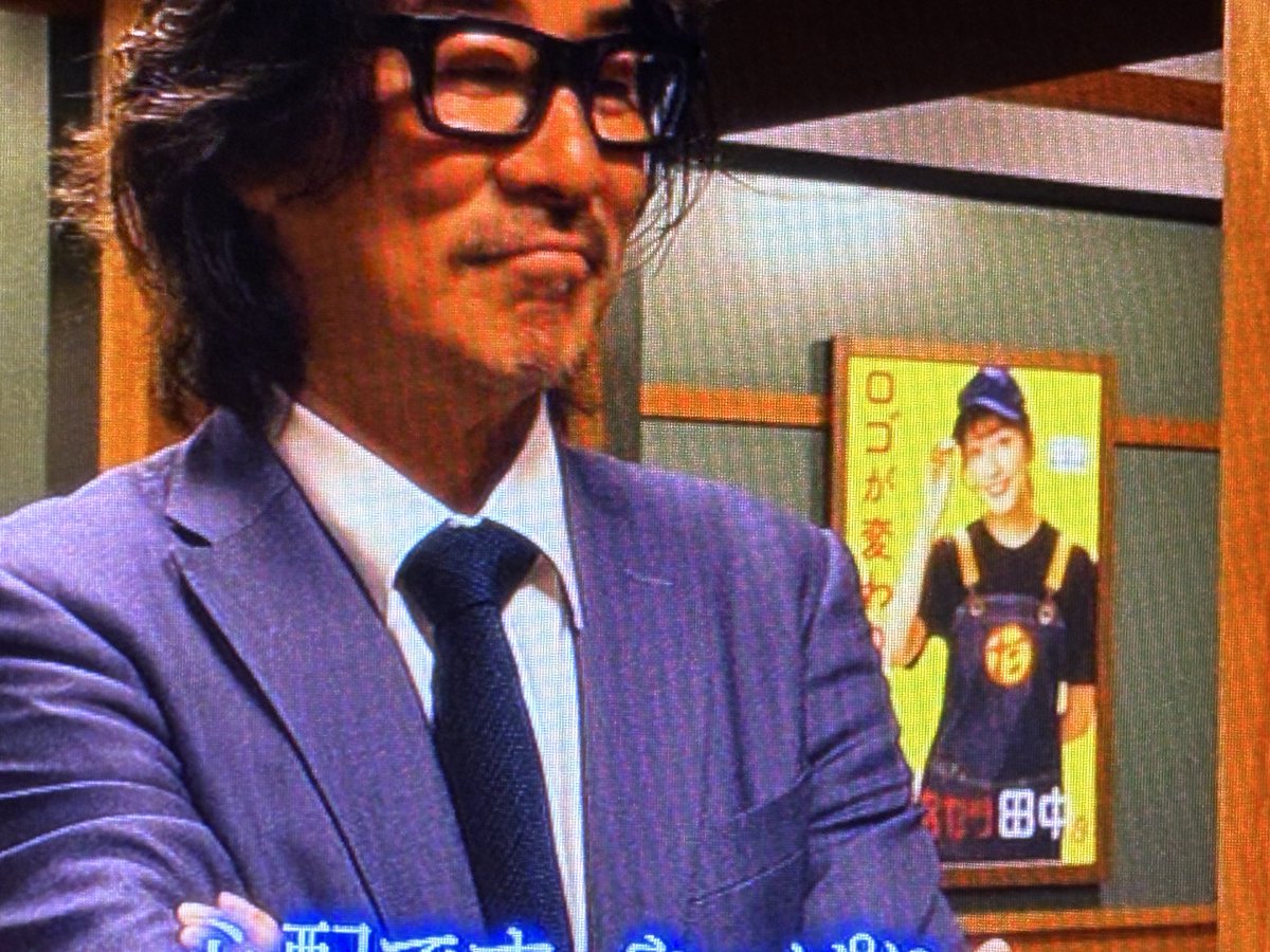 maedarr_s's tweet photo. ガイアの夜明け
串カツ田中やってて、
全裸待機してたらやっと出てきた🤣🩷
 #串カツ田中
 #あーりん
 #佐々木彩夏 https://t.co/4AlYJbxOyb