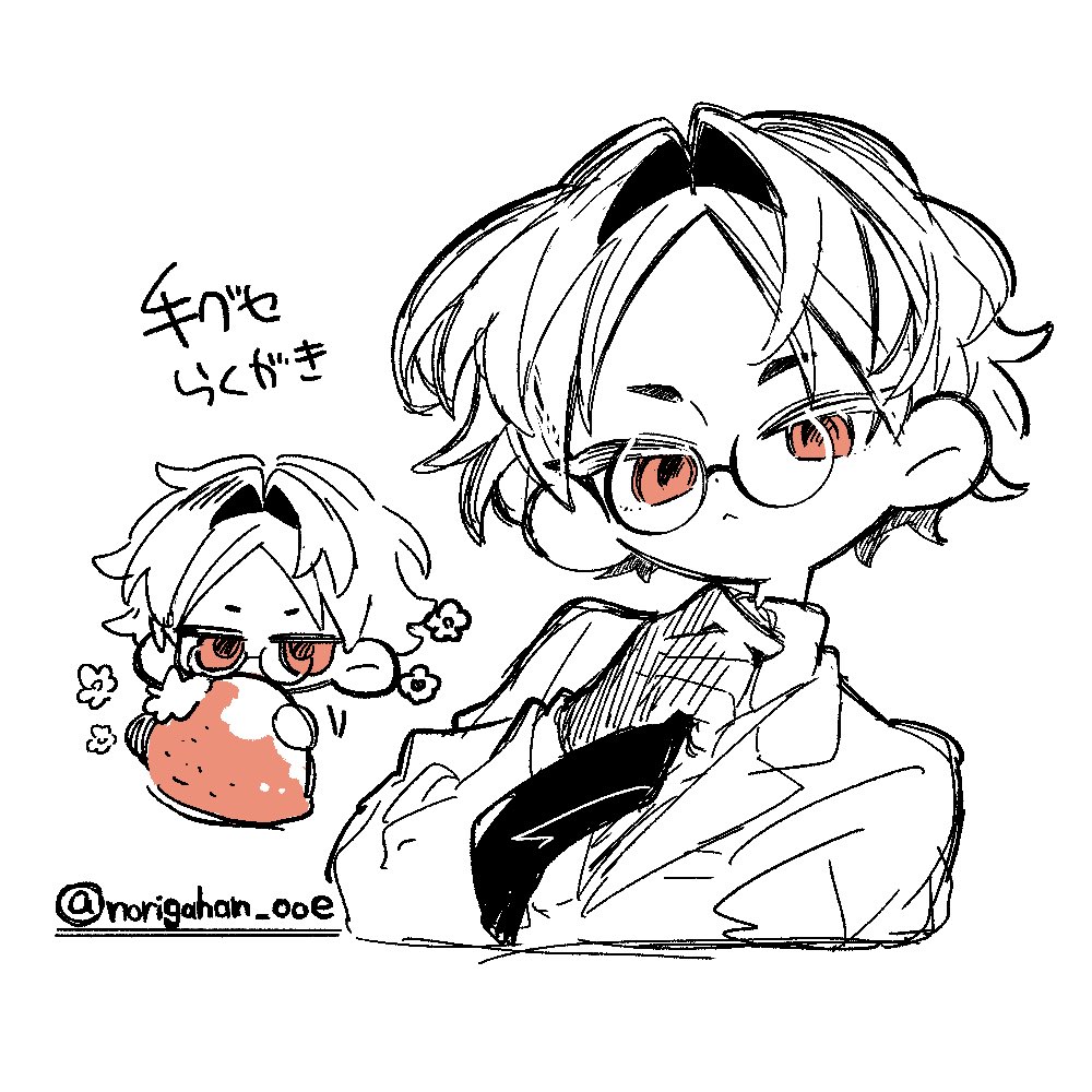 norigohan_ooe's tweet photo. 🍓 https://t.co/xW7tLzcXJf