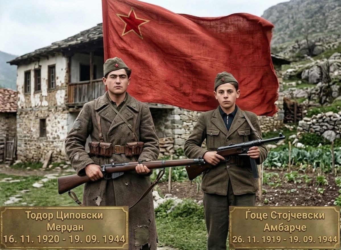 MacedonianFacts's tweet photo. Тодор Циповски Мерџан (16. 11. 1920, Тетово - 19. 09. 1944, село Беличица / Маврово), и Ѓоце Стојчевски Амбарче (26. 11. 1919, Тетово - 19. 09. 1944, село Беличица / Маврово) https://t.co/r9AZBTzXhT