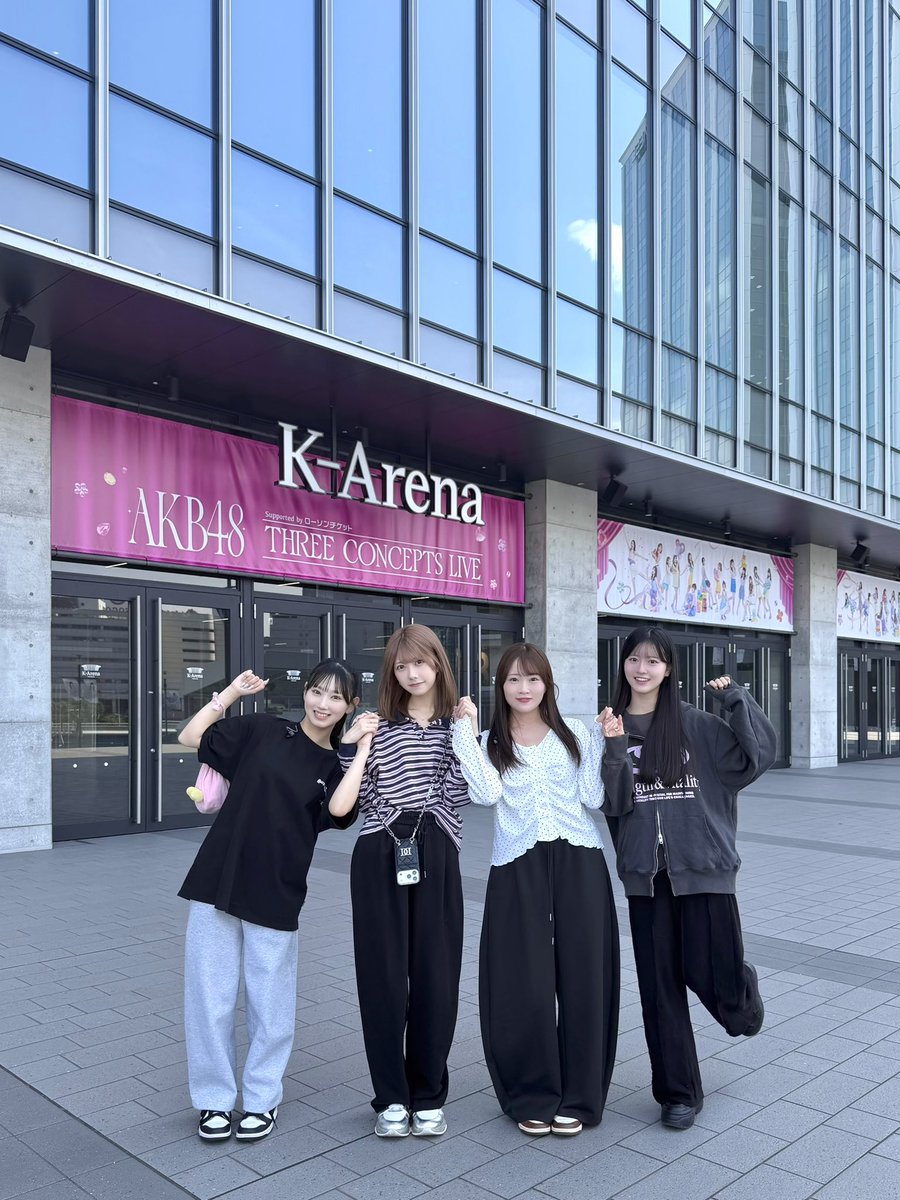 48Suzuha_16LOVE's tweet photo. 「 #AKBサンコンコン 」 
明日からスタートです 🎤💞🎀

2日間3公演 🎈
1つの参加でも 全公演参加も
Huluさんの配信での参加でも
みんな気持ちはひとつです ☝🏻🌟

AKB48がたくさんきらきらするので
みんなも一緒にきらきらしようね 🌙 https://t.co/C7mmKPYuIw