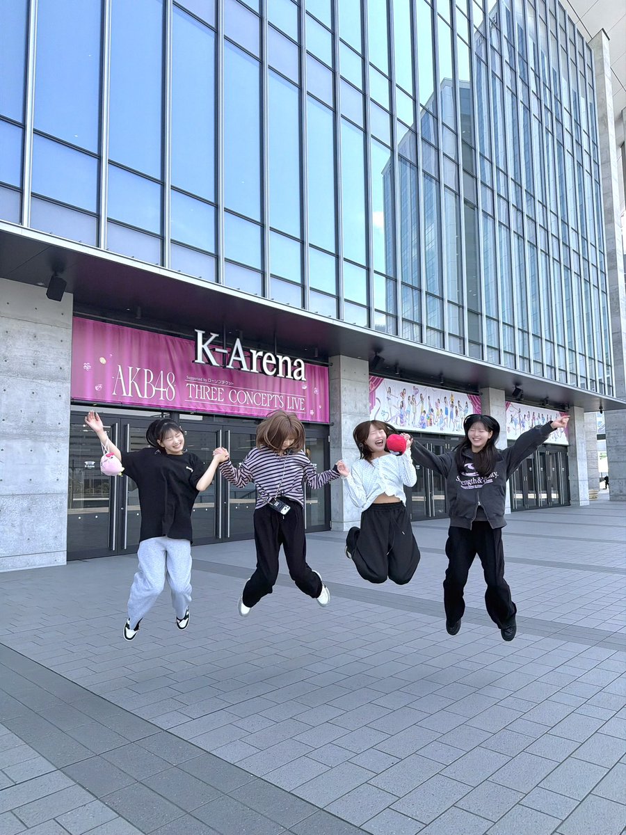 48Suzuha_16LOVE's tweet photo. 「 #AKBサンコンコン 」 
明日からスタートです 🎤💞🎀

2日間3公演 🎈
1つの参加でも 全公演参加も
Huluさんの配信での参加でも
みんな気持ちはひとつです ☝🏻🌟

AKB48がたくさんきらきらするので
みんなも一緒にきらきらしようね 🌙 https://t.co/C7mmKPYuIw