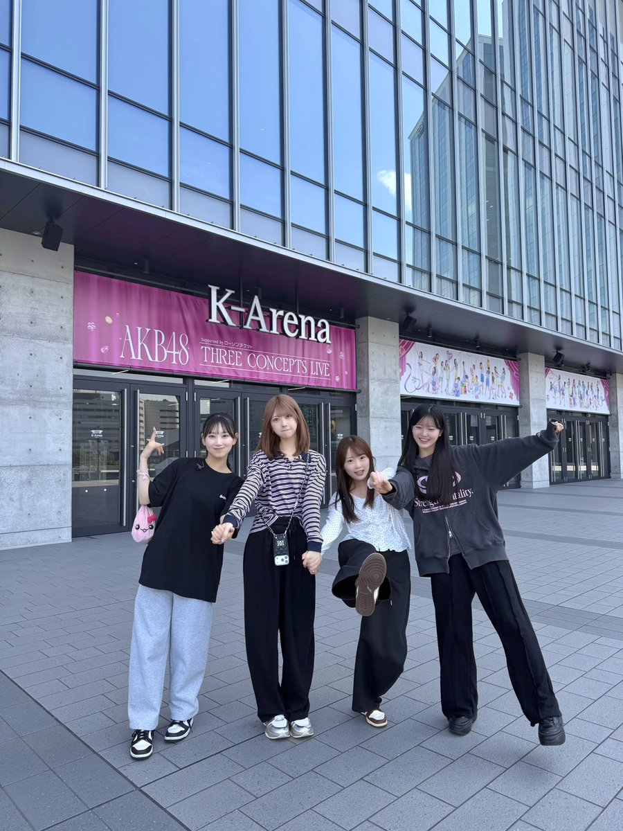 48Suzuha_16LOVE's tweet photo. 「 #AKBサンコンコン 」 
明日からスタートです 🎤💞🎀

2日間3公演 🎈
1つの参加でも 全公演参加も
Huluさんの配信での参加でも
みんな気持ちはひとつです ☝🏻🌟

AKB48がたくさんきらきらするので
みんなも一緒にきらきらしようね 🌙 https://t.co/C7mmKPYuIw