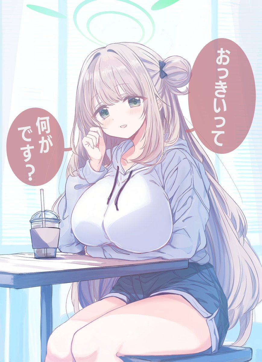 cutlass_charcot's tweet photo. 先生の視線に気づくノノミ https://t.co/jmkqlCqcYF