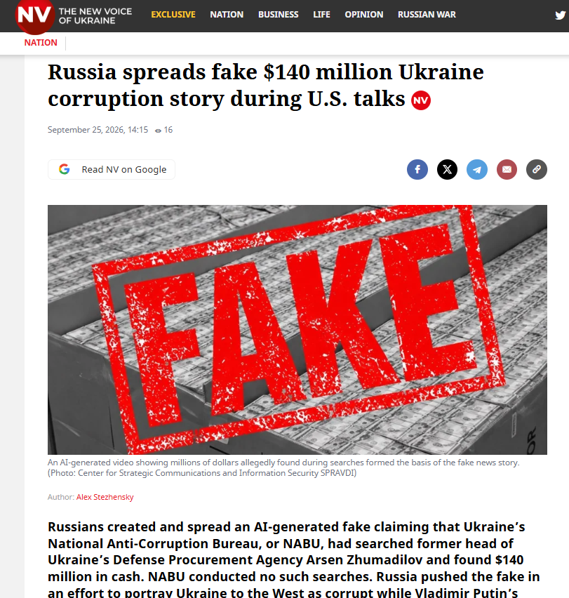 Shayan86's tweet photo. This viral video claiming a $140m corruption case in the Ukrainian military is false and likely a new creation of the long-running Russian disinformation operation known as Storm-1516.

Although the fake video has the logo of a genuine Ukrainian news website called the New Voice of Ukraine, it is in fact a fabricated report that was never produced by the Ukrainian outlet.

To make this fake story even more believable, the operation has also created a fake web page made to look like the real website of the New Voice Ukraine, featuring the fabricated report (first screenshot).

On its genuine website, the New Voice of Ukraine has clarified that it never produced this $140m corruption report, and that the web page carrying its logo is entirely fake (second screenshot).