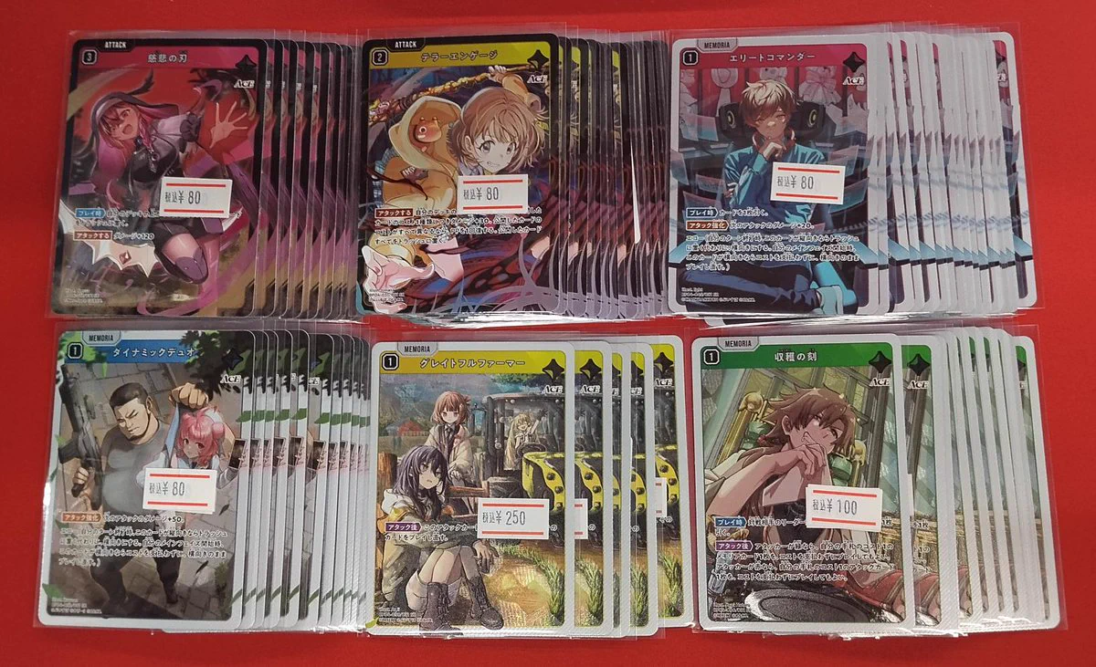 フルコンプPLAYERS CENTER 札幌駅前店 on X: 