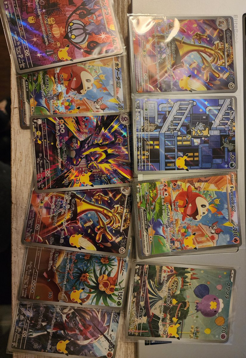 Nakamurafam's tweet photo. Alright so here it is 30th giveaway! 

I think 3 winners? Will get to pick some ARs and pikas! 

Entry:
Retweet
Tag a friend and share what you're chasing

Ends 10/1? Depending on how much traction we get https://t.co/KFYAfVnl69