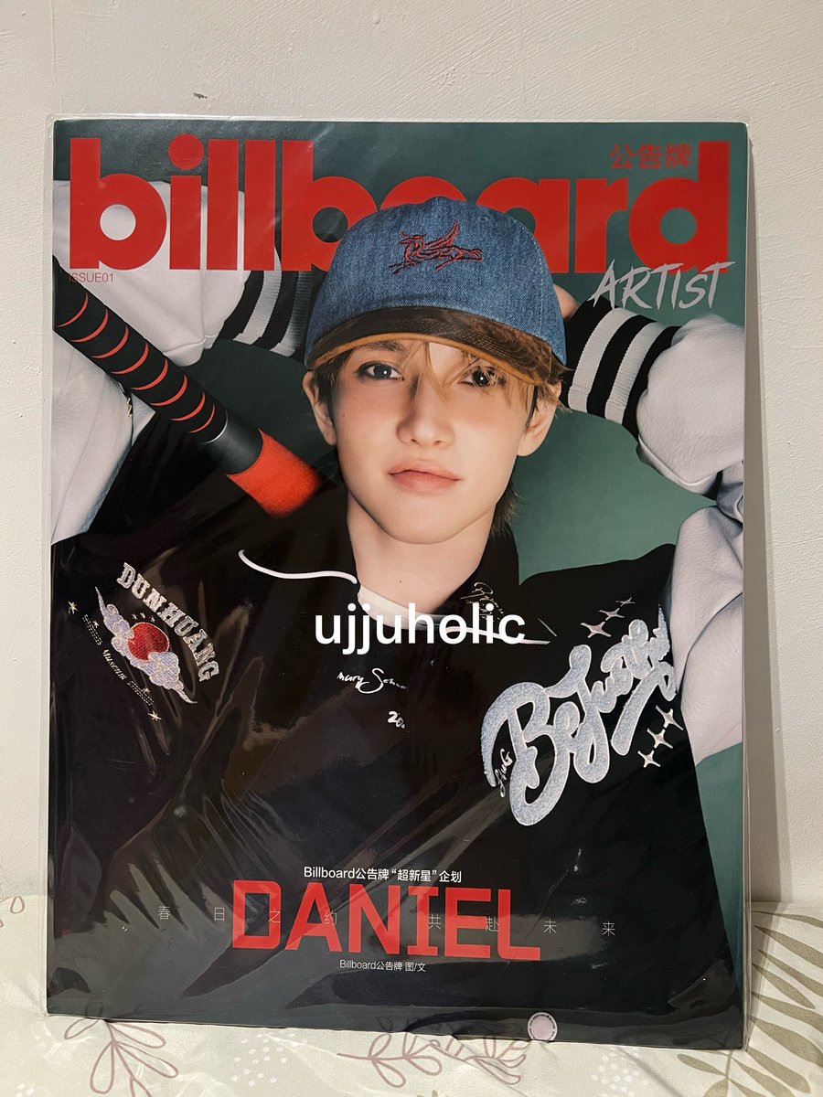 ujjuholic's tweet photo. ✨ GIVEAWAY UJJUHOLIC ✨

MAGZ BILLBOARD SMTR25 COVER DANIEL (magz only) 

Adaa kakak yang nitip mau sharing magz daniel yang cakep ganteng ini KHUSUS FANS SMTR25 INA ONLY yang beruntung 😚

Rules : 
RT &amp; Like this tweet ! 

‼️ CLOSE 27 SEPT 2026, 18.00 WIB ‼️ https://t.co/ErHFxZk0ae