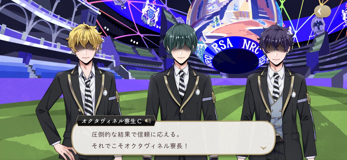 79y9Q's tweet photo. アズール褒めてくれる金髪くん好き
寮生Cと部員Aが他人か否か教えてほしい https://t.co/Jna9tlHwiZ