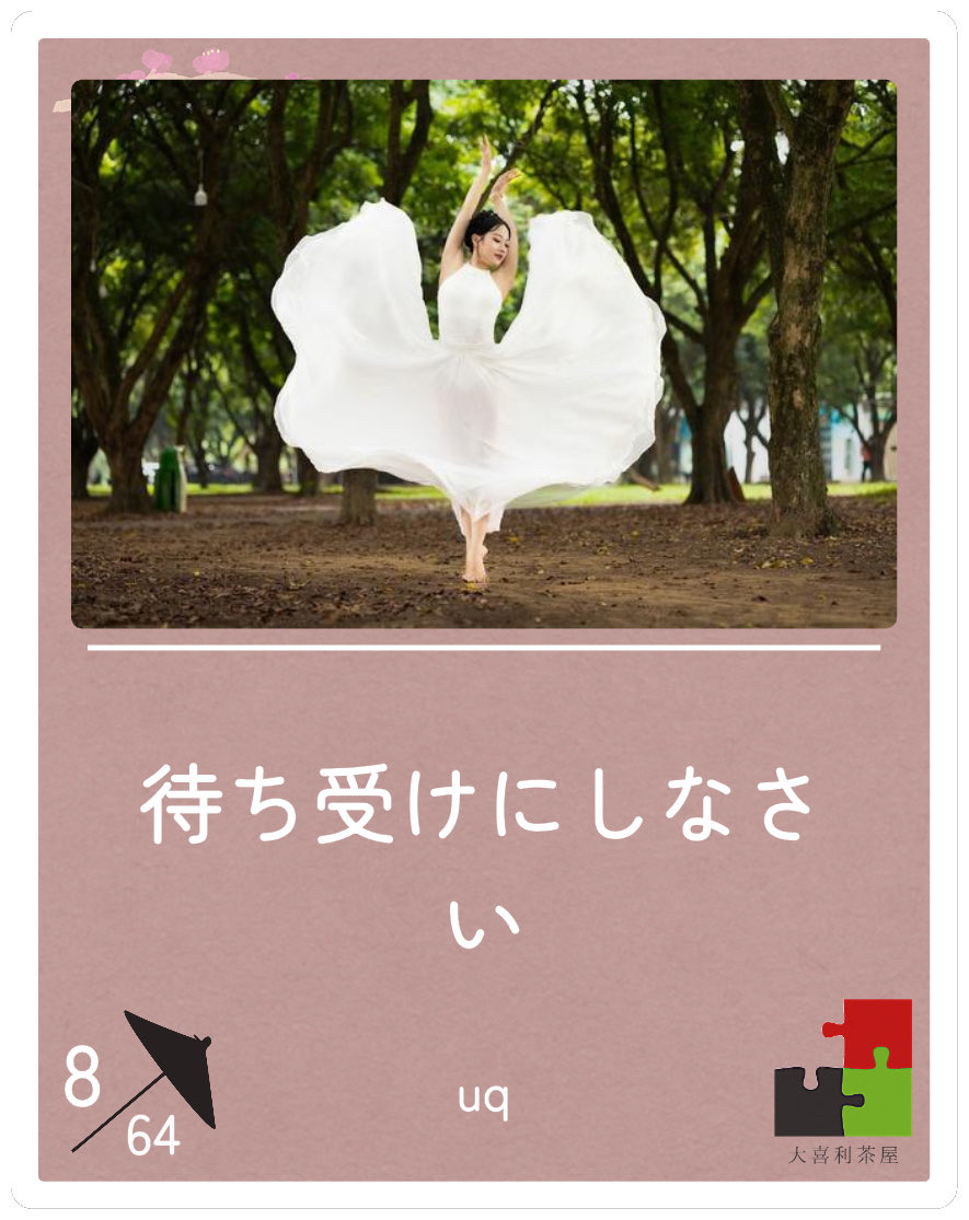 uq_ult's tweet photo. キュアアルカナが入賞←映画を見た https://t.co/SnzdSmPzpa