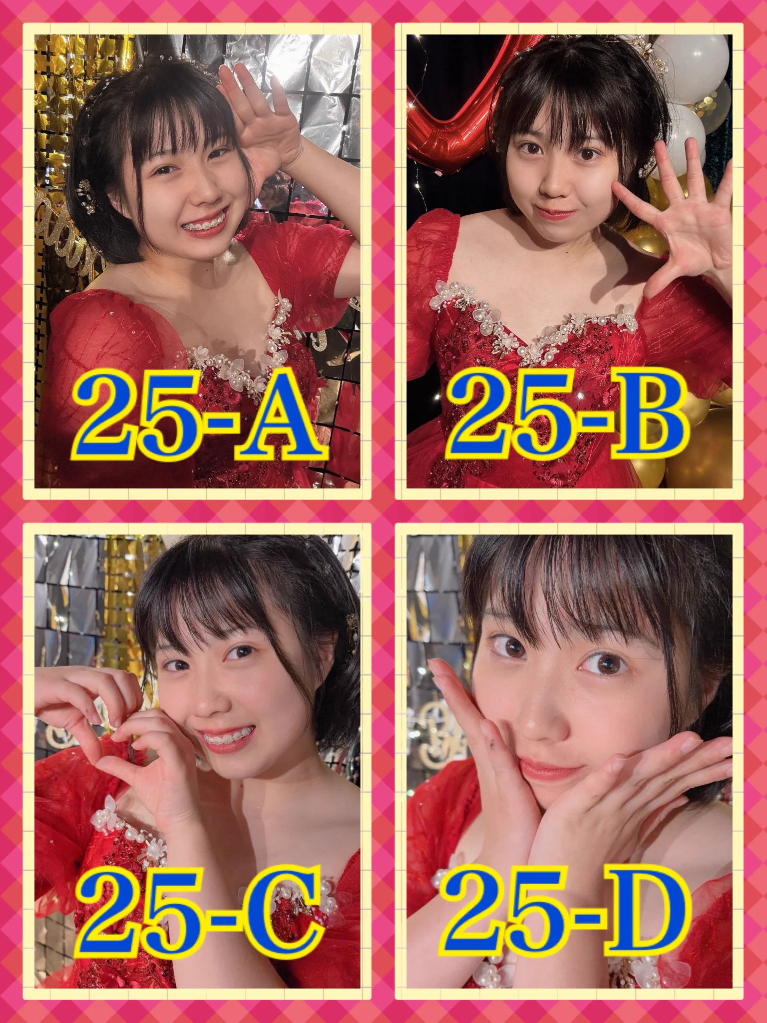 恒松莉由(Tsunematsu Riyu）🍓㈱ノーメイク所属♫ on X: 