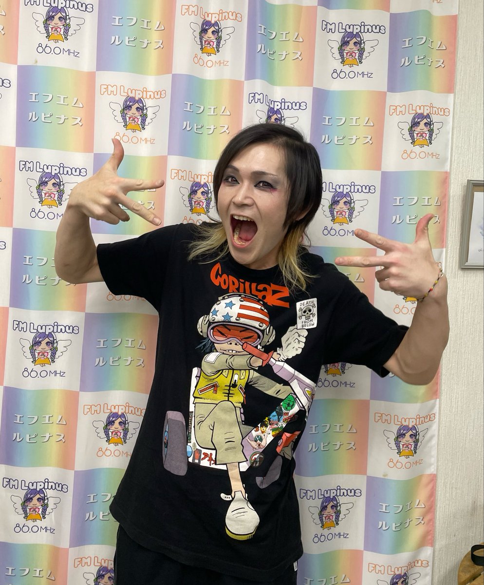 Yucka_happy8's tweet photo. 今月のNizYuラジオのゲストは、
桂さん@yamurakei をお迎えして
普段なかなか出来ないトークと
ミニライブをお届けします🤗🎶✨

9/27（日）21:00公開なので
お楽しみに〜😃✨
（放送URLはまたお知らせします）

#ラジオ
#FMルピナス
#NizYu
#あなたと繋がりたい https://t.co/cyKbZhJuo5