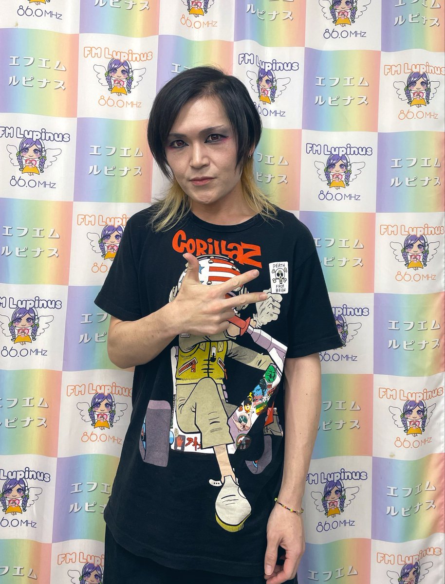 Yucka_happy8's tweet photo. 今月のNizYuラジオのゲストは、
桂さん@yamurakei をお迎えして
普段なかなか出来ないトークと
ミニライブをお届けします🤗🎶✨

9/27（日）21:00公開なので
お楽しみに〜😃✨
（放送URLはまたお知らせします）

#ラジオ
#FMルピナス
#NizYu
#あなたと繋がりたい https://t.co/cyKbZhJuo5