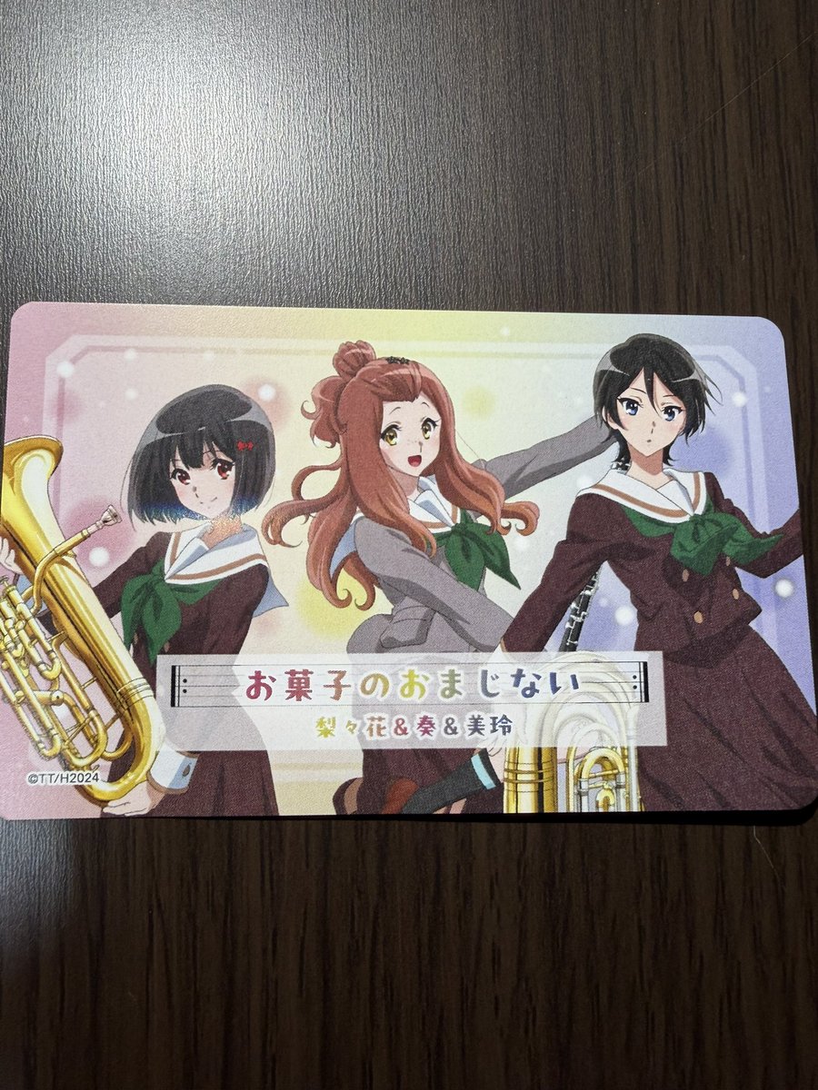 to20000320's tweet photo. 特典は「お菓子のおまじない｣でした✨️ https://t.co/ypDSPLheQw