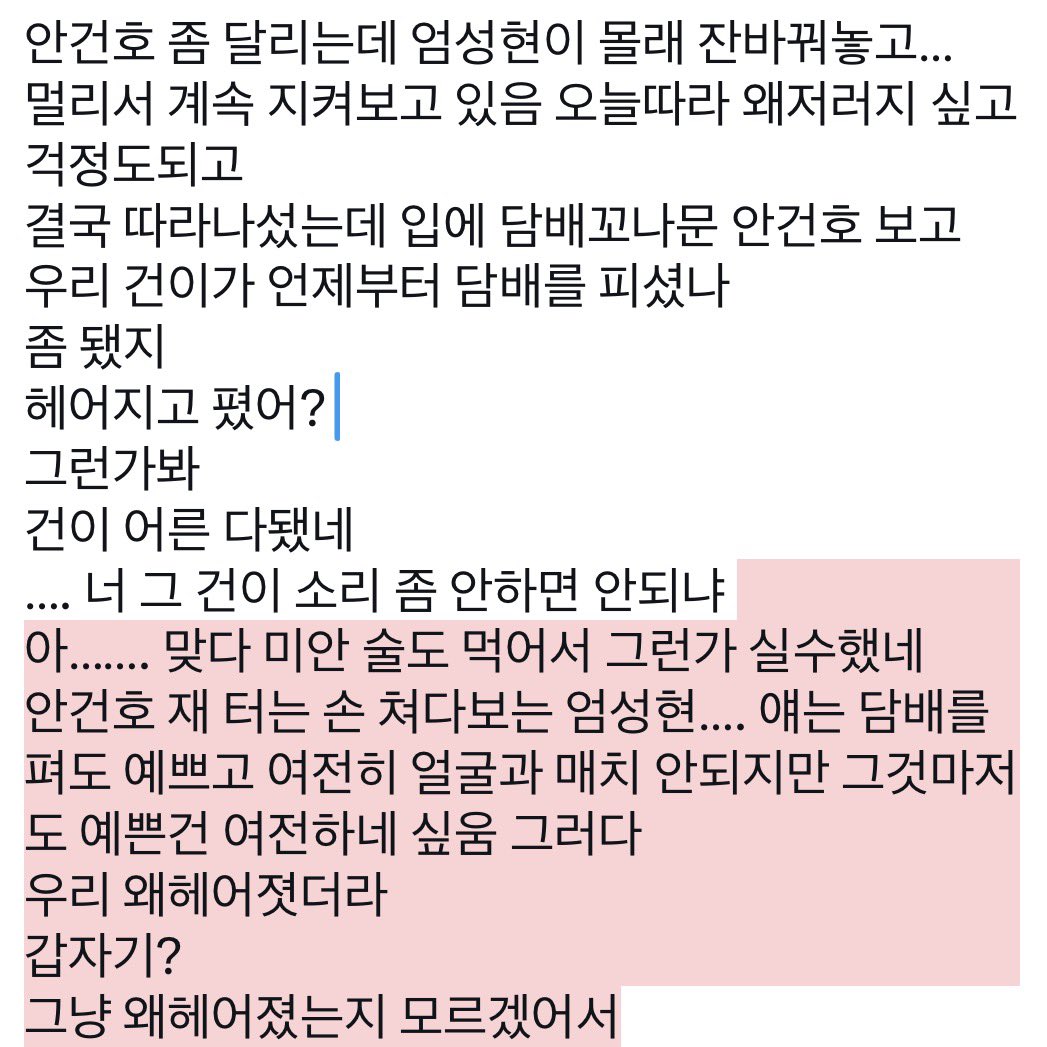 qznaksgo's tweet photo. 엄껀 https://t.co/6qy5ghiz0e