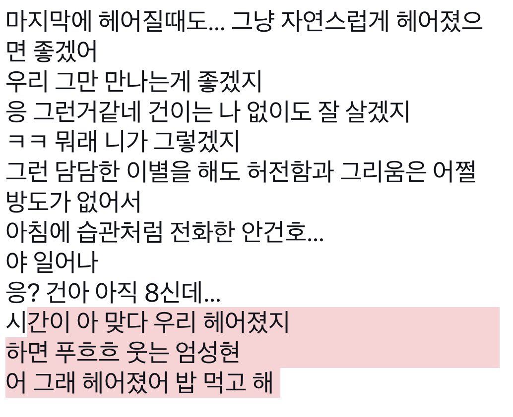 qznaksgo's tweet photo. 엄껀 https://t.co/6qy5ghiz0e