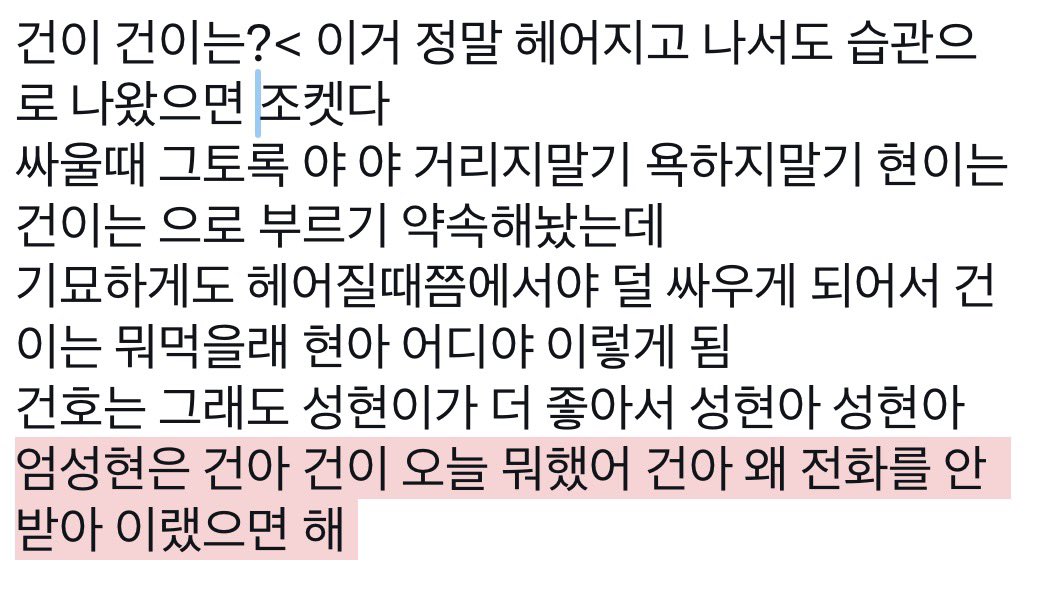 qznaksgo's tweet photo. 엄껀 https://t.co/6qy5ghiz0e
