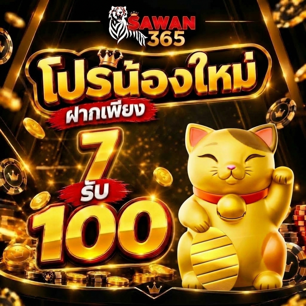 birceh2o's tweet photo. เครดิตฟรี 50 บ. ( แจก 90 สิทธิ์ 🙎🏻 )

** โค้ดฟรี ตามนี้!! 👇🏻 👀 
7WHHRL9T2KY7DARX

สมัคร 𝑪𝒍𝒊𝒄𝒌 https://t.co/1aeXXeFOSX

#7รับ100 #ฝาก29รับ100 #22รับ100 #สล็อตโปรดี https://t.co/nYM994Y51R