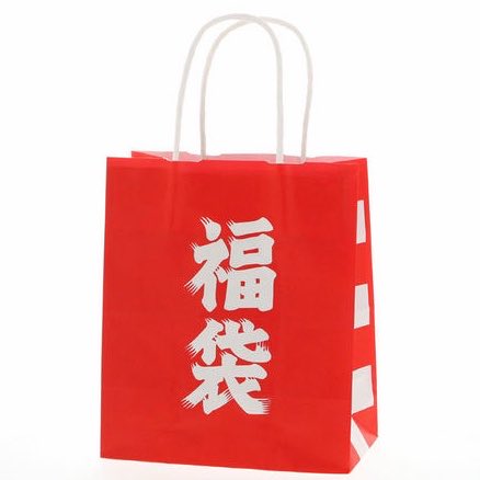 yosscebs's tweet photo. ⚠️24時間限定販売⚠️
アウトレット福袋 500円（手渡しor郵送）

RPから抽選×1名
リプライから×1名

リプライ内容は自由です！
yossの独断で選びます！

中身ヒント:箱潰れ https://t.co/1K0V2GmpnE