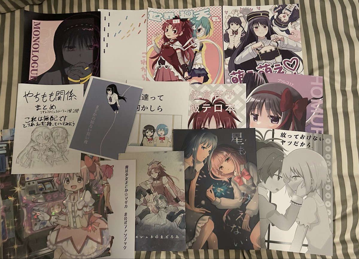 Reality_Okaki's tweet photo. やっっっと整理終わったからプリレコ整理品をば(リプにも)
今回は廻天パワーで久しぶりにここまで買ってしまった会になりましたね
なーぽんさんの抽選当たったり楽しいことも多くてめっちゃ良かったです！
ありがとうございました！
サークル様メンションしようと思ったけど多すぎるので無理でした https://t.co/KW69l5GeGL