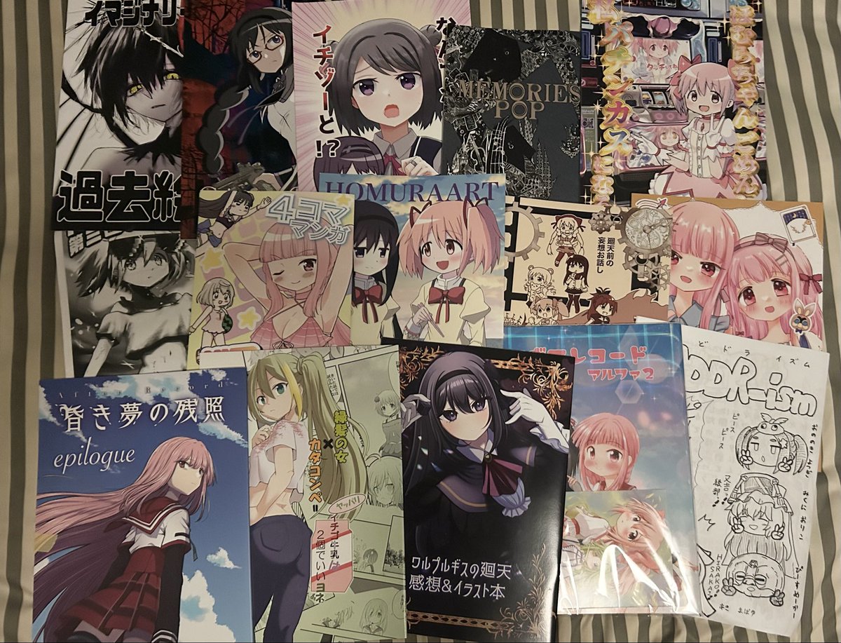 Reality_Okaki's tweet photo. やっっっと整理終わったからプリレコ整理品をば(リプにも)
今回は廻天パワーで久しぶりにここまで買ってしまった会になりましたね
なーぽんさんの抽選当たったり楽しいことも多くてめっちゃ良かったです！
ありがとうございました！
サークル様メンションしようと思ったけど多すぎるので無理でした https://t.co/KW69l5GeGL