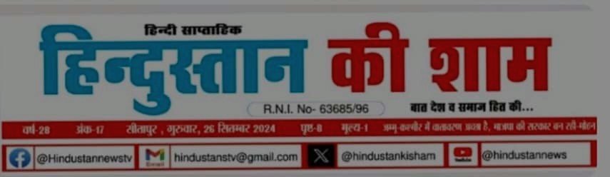 BabluKumar529's tweet photo. https://t.co/fULWOzWCPq