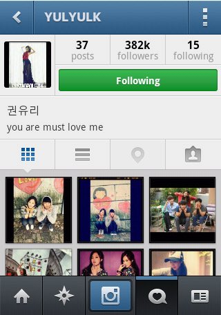 infishabletaeng's tweet photo. kwon yuri once said, “you are must love me” https://t.co/Zne2XagJLB
