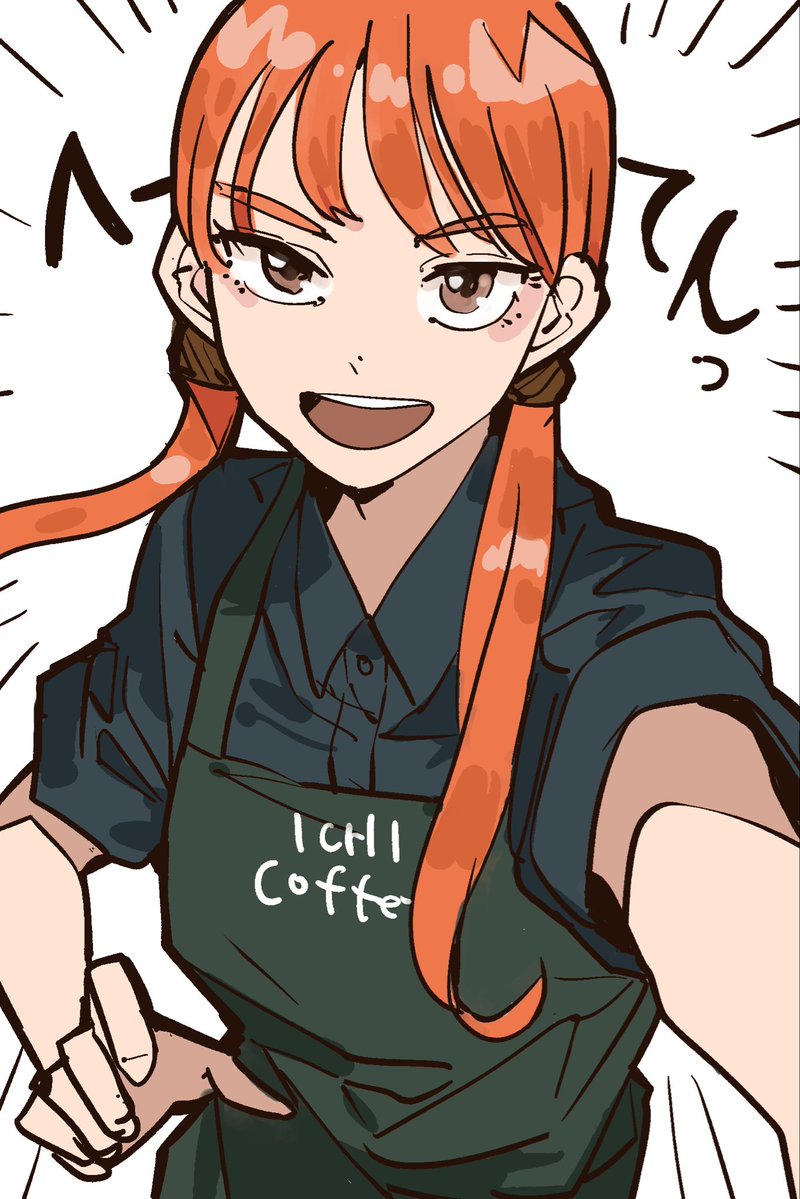 Koito231's tweet photo. へーてん
#イラスト #illust https://t.co/8D0xtaD9y6