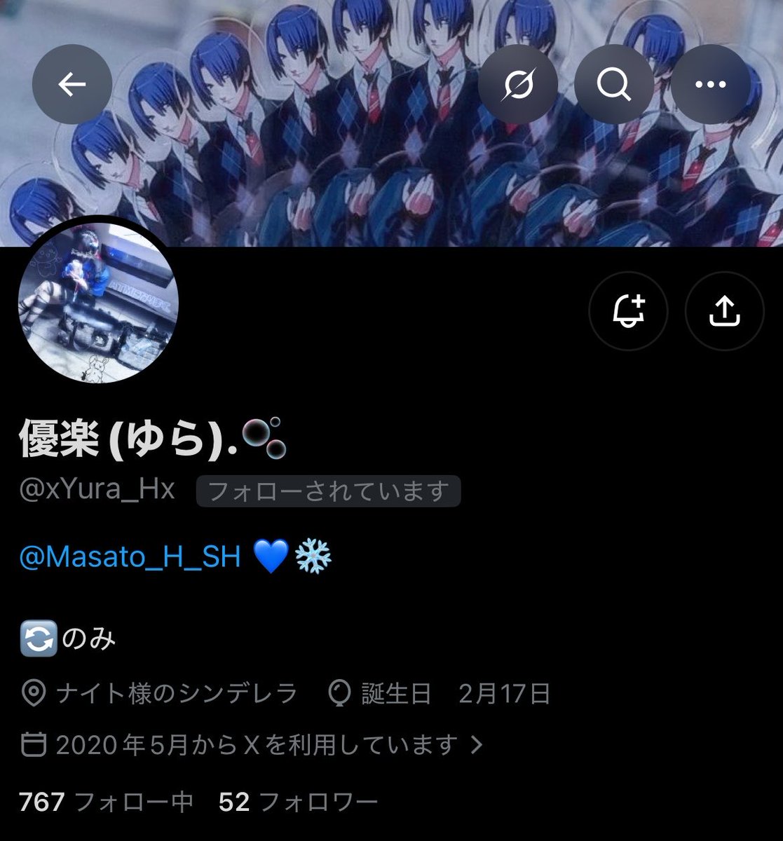 yutayuta_2_pi's tweet photo. 【人探し】
注意喚起ではありません。
優楽【@xYura_Hx 】様とお取引中となりますがお返事がいただけず発送できていないため困っています。
別垢などご存じの方いらっしゃれば教えていただけますと幸いです…。 https://t.co/r2h0eam8On