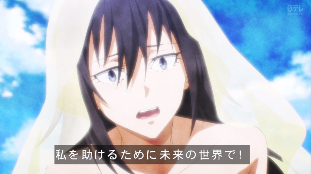転生したらスライムだった件 第96話 ツイート画像 1