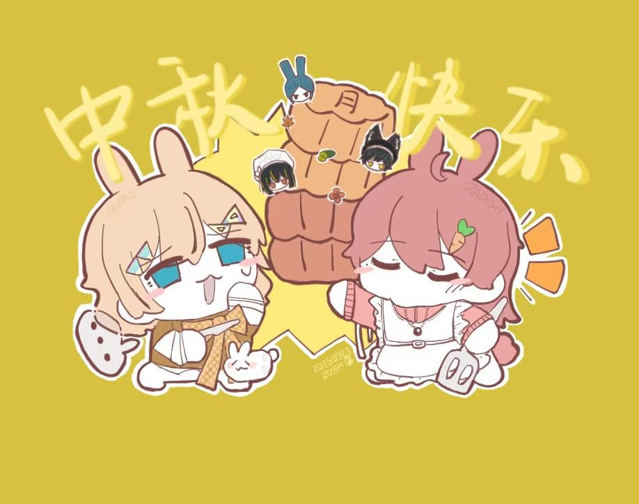 RADISHLstar's tweet photo. 🥮
#中秋 #ART https://t.co/XNSgJz4xIV